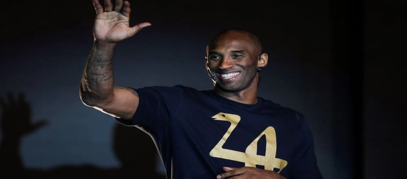 Η τελευταία ανάρτηση του Κόμπι Μπράιαντ (φώτο)